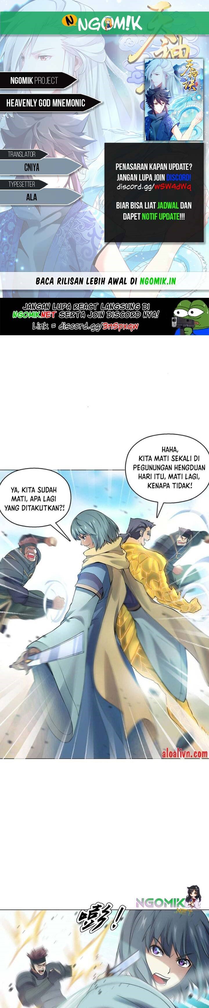 Heavenly God Mnemonic Chapter 85 Gambar 1